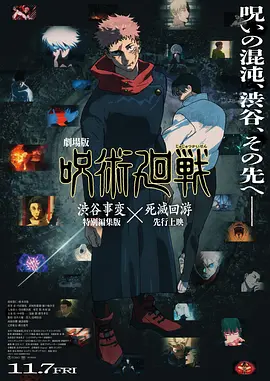 风情万种的嫂子