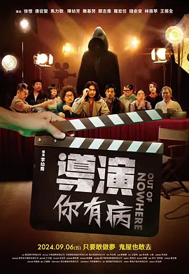 风情万种的嫂子